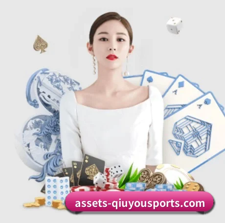 球友会 APP